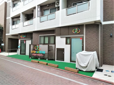 えがおの森保育園・かみいけだいの画像1