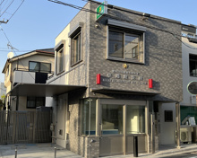 警察 小池駐在所