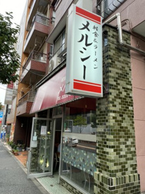 メルシー の画像2