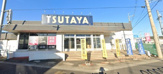 TSUTAYA　三木店