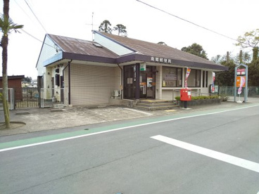 南郷郵便局の画像1