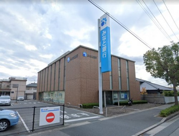 みなと銀行　三木支店の画像1
