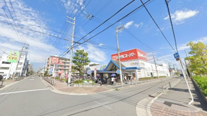 関西スーパー古市店の画像1