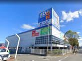 エディオン　三木店