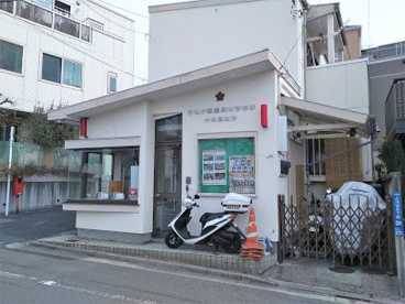 田園調布警察署 中谷駐在所の画像1