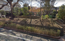 公園 稲荷坂公園