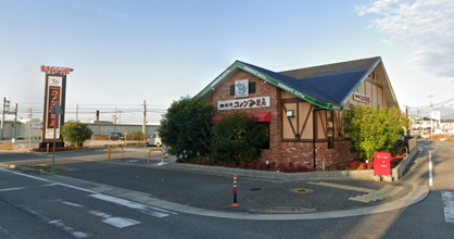 コメダ珈琲店　三木平田店の画像1