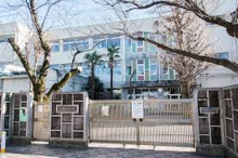 大田区立清水窪小学校