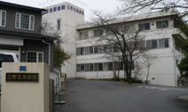 広野高原病院