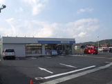 ローソン　吉岡温泉口店