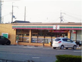セブンイレブン 三木大塚2丁目店