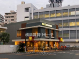 マクドナルド