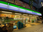 ファミリーマート鶴見中央店