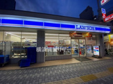 ローソン鶴見中央四丁目店