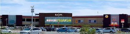 RASPA(ラスパ) 西大和の画像1