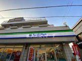 ファミリーマート生麦店