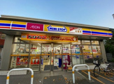 ミニストップ花月園店