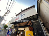 肴巧房　和