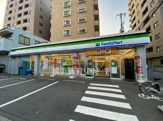 ファミリーマートアスロード横浜生麦店