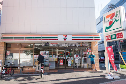 セブン-イレブン田園調布郵便局前店の画像1