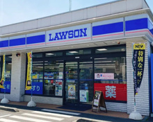 コンビニエンスストア ローソン 久が原一丁目店