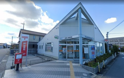 三木青山郵便局情報ページ ホームメイトfc西明石駅前店