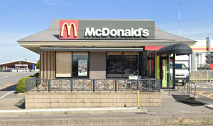 マクドナルド 佐久インター店の画像1