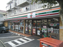 セブン-イレブン 大田区久が原３丁目店