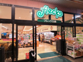 フレック　九条店