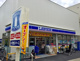 ローソン 板橋赤塚新町一丁目店の画像