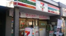 セブンイレブン 高田馬場小滝橋店