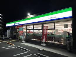 ファミリーマート 茨木美穂ケ丘南店の画像1