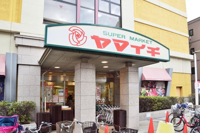 ヤマイチ 船橋店の画像1