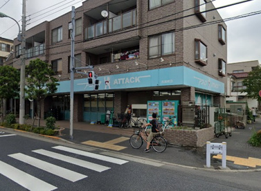 アタック 西篠崎店の画像1