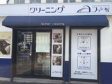 フランス屋 南堀江店