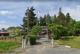 大鏑矢神社の画像