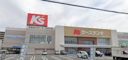 ケーズデンキ市川インター店の画像1
