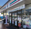 セブンイレブン 甲斐双葉龍地店