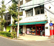 まいばすけっと 藤崎4丁目店