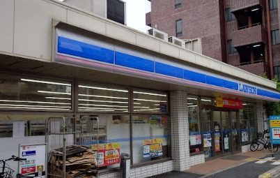 ローソン 鶴見橋一丁目店の画像1