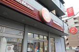 ほっともっと 武蔵中原店