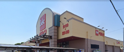 ベルク戸田中町店の画像1