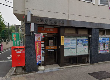 横浜豊岡郵便局の画像1