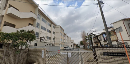 江戸川区立小岩第五中学校の画像1