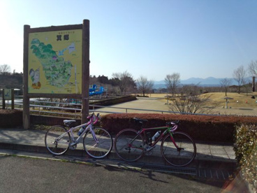 箕郷中央公園の画像1