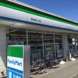 ファミリーマート 鶴見環状二号店