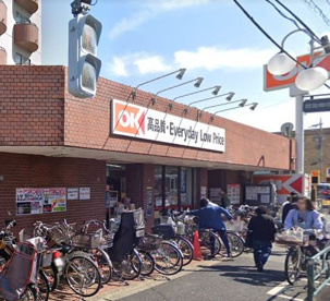 オーケー中杉店の画像1