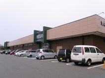 フレッセイ片貝店