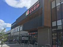イズミヤ 新中条店の画像1