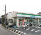 ファミリーマート大泉目白通り店